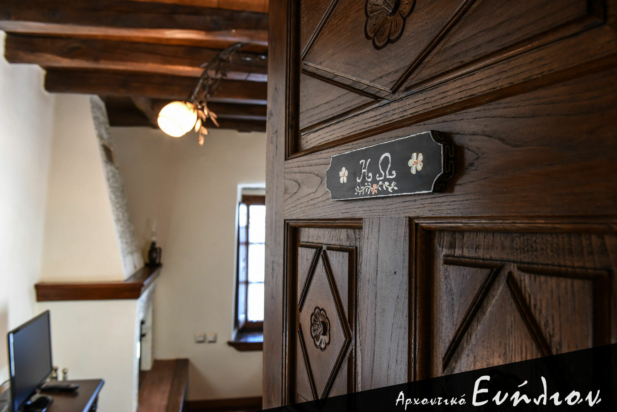Traditional Mansion Evilion Volos Esterno foto