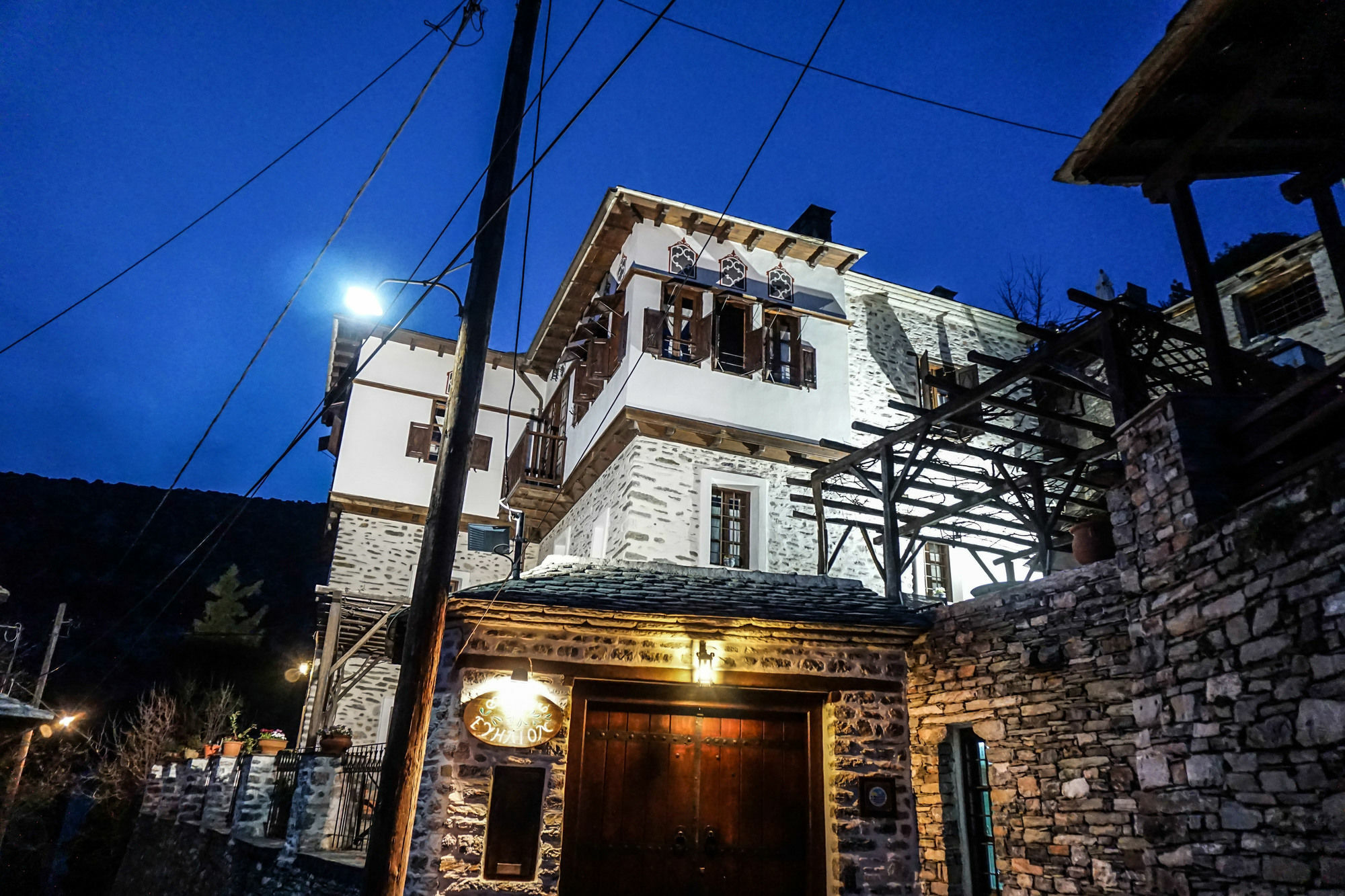 Traditional Mansion Evilion Volos Esterno foto
